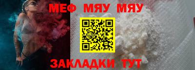 гашик Малгобек