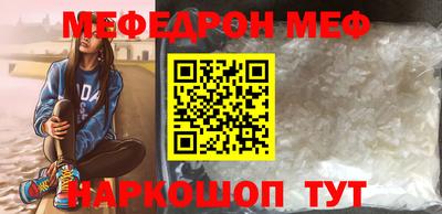 гашик Малгобек