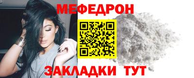 гашик Малгобек