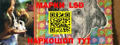 гашик Малгобек