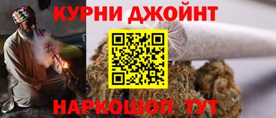 меф Малоярославец