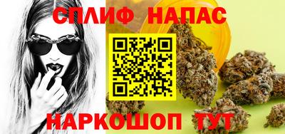 меф Малоярославец