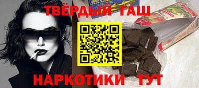 меф Малоярославец
