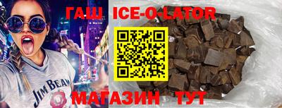 меф Малоярославец