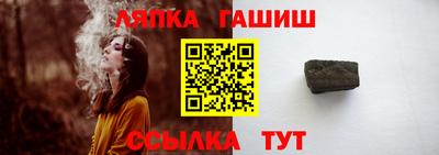 меф Малоярославец