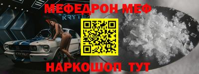 гашик Малгобек