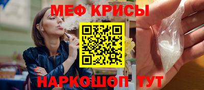 гашик Малгобек